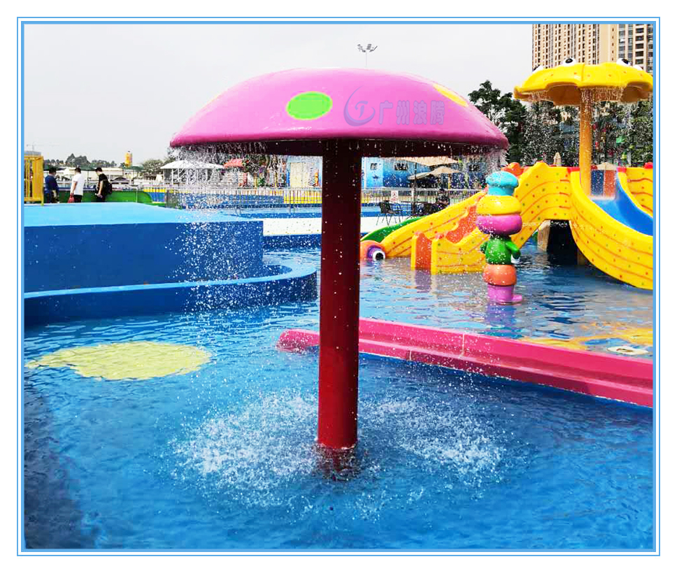 水上樂(lè)園設(shè)備,雨蘑菇 水上樂(lè)園設(shè)備,雨蘑菇